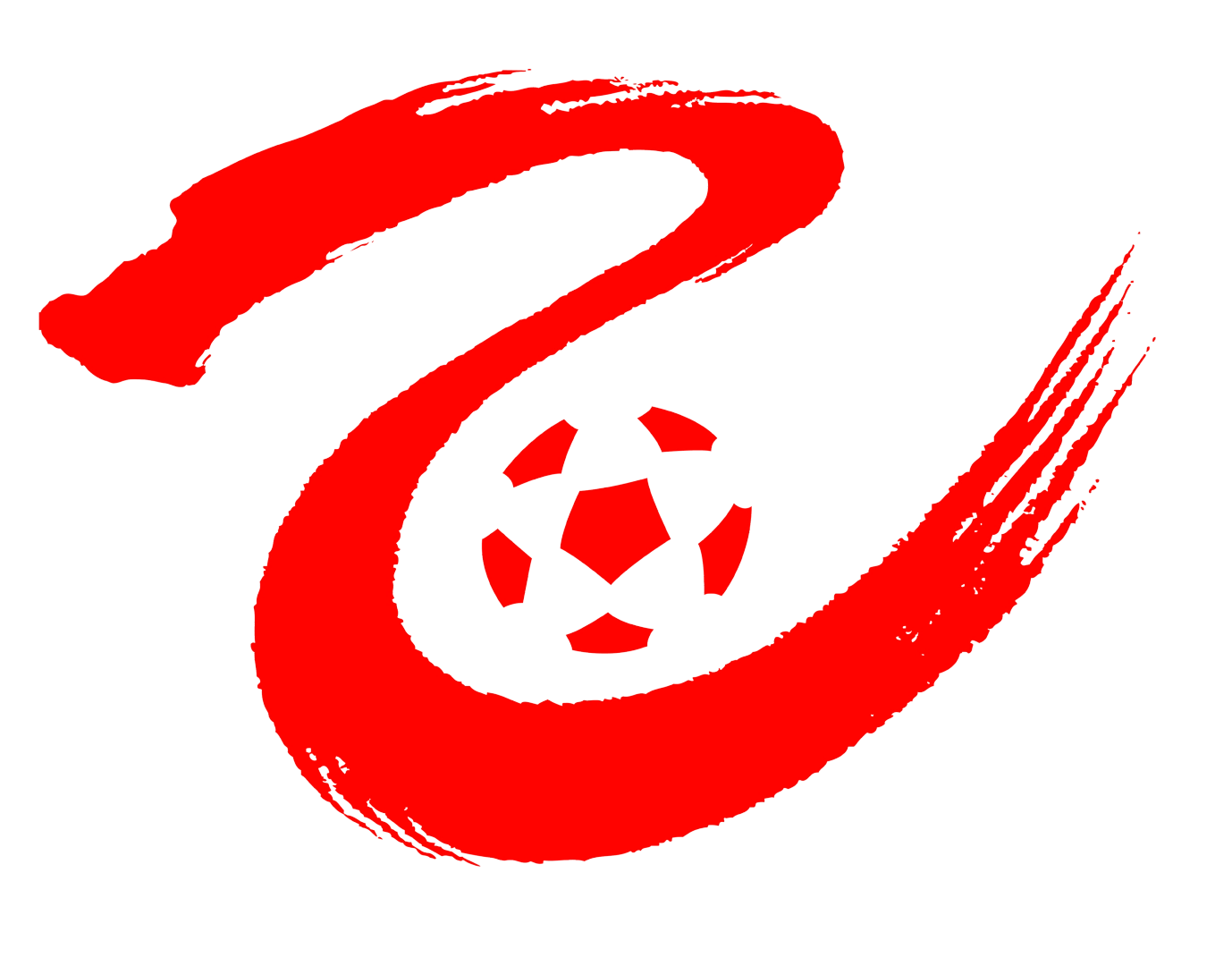 中乙广西恒宸vs温州俱乐部中胤20250511